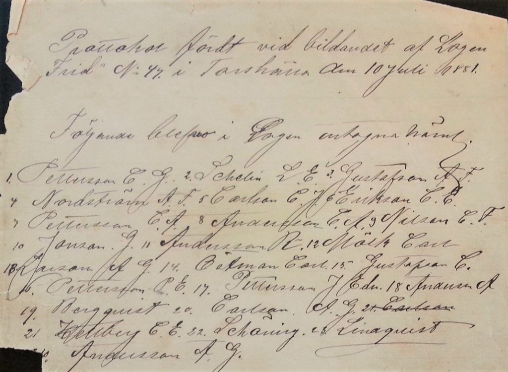 Handskrivet protokoll från bildandet av IOGT-logen 47 Frid 1881